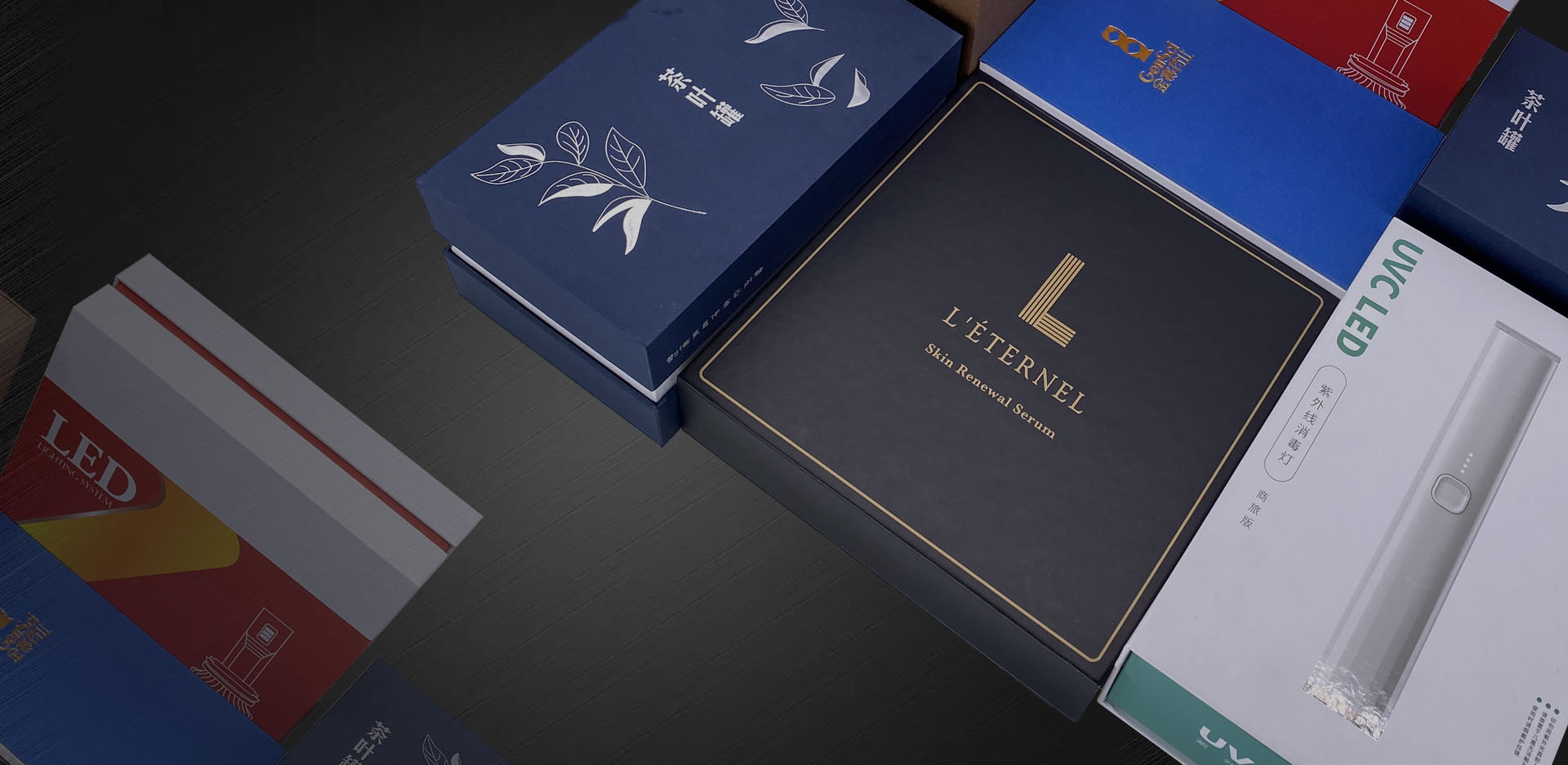 德州艾科空調設備有限公司