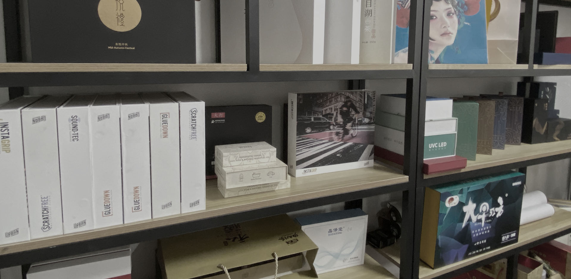 德州艾科空調設備有限公司