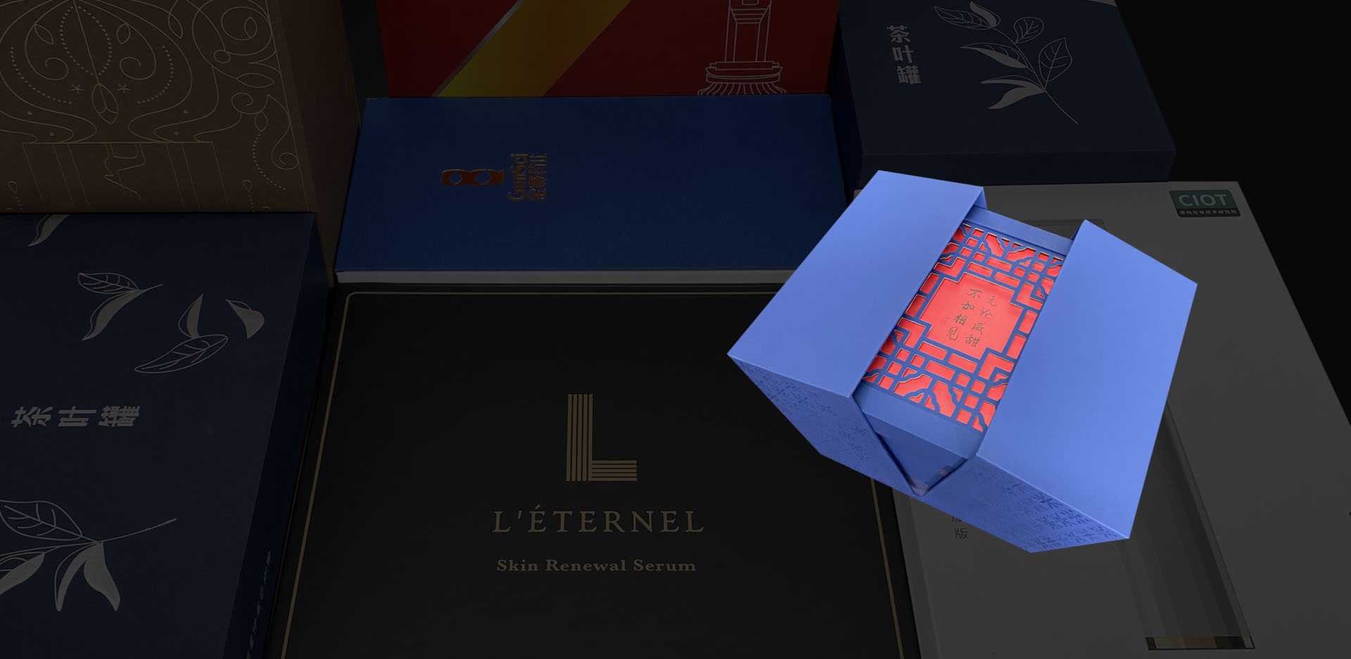 德州艾科空調設備有限公司